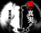 ココナラのサムネイルになります ココナラのサムネイルを作成します。 イメージ4