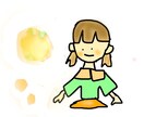 絵を描かせて頂きます 私の作品が、気にいってくれる方がいたらいいな。 イメージ2