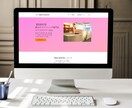 高品質ホームページをWordPressで制作します 丸投げOK！サポート充実｜格安で高品質なサイトを作ります。 イメージ5