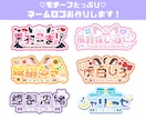 VTuber様向けのネームロゴを制作ます 立ち絵とヒアリングシートの提出のみでおまかせネームロゴ作成！ イメージ1