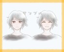 絵本のような優しいタッチでアイコンお描きします 表情1つプレゼント！ほんわか柔らかい感じをお求めの方へ イメージ3