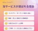 WebマーケターがInstagramを運用します 「フォロワーに何を届けるか」に拘ったアカウント運用をお約束 イメージ4
