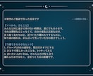 友人・家族・職場の人間関係をタロット1枚で読みます 路地裏BARのママが、閉店後の手紙で鑑定します イメージ5
