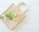 60分チャット☘️結婚生活のもやもやをお聞きします 夫婦関係/悩み/相談/離婚/再婚＊あなたに優しく寄り添います イメージ2
