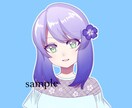 かわいいorカッコいいアイコンを描きます SNSのアイコンや広告・動画などにお使いいただけます！ イメージ3