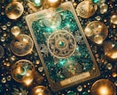 一歩を踏み出すあなたを応援✨直感タロットで占います カードが導く愛の道筋✨運命の人との未来をタロットで励まします イメージ8