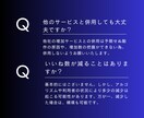 Twitter(X) 500いいね〜 増やします リツイート インプレッションも増加可能！保証あり⭐︎ イメージ7