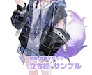商用利用無料‎✧めろ可愛いイラスト描きます 高品質＆スピード納品！丁寧なヒアリングで理想をお届け♩ イメージ6