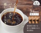 キャッチーでクリックしたくなるバナー制作いたします ご要望に合わせて様々な雰囲気のデザイン提案いたします イメージ2
