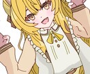 キュートな笑顔アイコン描きます 笑顔がトレードマーク。あなたのアイコン描きます イメージ3