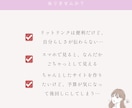 女性起業家向け大人可愛いミニHPを制作します STUDIOで作る、あなたの想いを伝える１ページ イメージ2