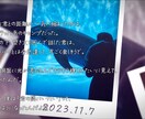 モニター募集！恋人・友人へバースデー動画制作します 先着３名のみ！感動のサプライズ動画を最低価格で制作いたします イメージ4