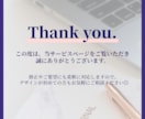ひと目で魅力が伝わる高品質なWEB画像を制作します ◆修正無制限◆細部までこだわったデザインで成果につなげます！ イメージ9