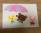 保育園・幼稚園の壁面飾りを製作します 現役保育士が丁寧にオーダーメイドで製作します イメージ3
