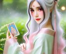 曖昧な関係に答えを出します あなたの立ち位置と未来を静かに霊視します イメージ1
