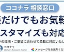 Excel集計・転記作業を自動化します 面倒なExcel作業をボタン1つで完了できます イメージ7
