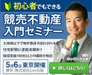 バナー・ヘッダー作成します 充実したヒアリングで満足のいく画像を提供します イメージ5