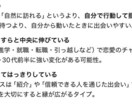 AIを使った手相占いを行います 手のひらの写真を送って頂くだけで簡単に行う事が可能です。 イメージ2