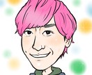 そっくり！？な似顔絵を描かせていただきます Happyな似顔絵を♡名刺やLINE等のSNS等にも◎ イメージ7