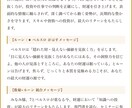 数秘術×ルーン♦︎生年月日で西洋神秘学鑑定します ✦数秘術×ルーン占い✦ 西洋神秘学総合鑑定【画像でお届け】 イメージ4