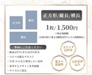 デザイン歴6年【集客】バナー・Web画像制作します 低価格で最高の品質をプロが提供します イメージ2