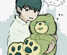 創作・二次などのイラストお仕事お受けします 人物・アニマル問わずご相談ください イメージ2