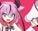 アニメーションOK！ビビットなイラスト制作します ヘッダー、サムネイルにどうぞ！ イメージ10
