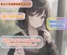 どんな些細なことでもお話伺います 回数で決まっているのでじっくりお話したい方にオススメです！ イメージ1