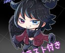 完成済み【限定一点】Vtuberモデル販売します 今すぐカッコいいVtuberになりたい人にオススメです！ イメージ5