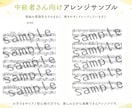 難しいピアノ曲を弾きやすくアレンジします 初心者さん向け♪レベルに合わせてピアノ楽譜を作成します！ イメージ4