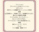 昭和☕️を思い出してみませんか寄り道に寄り添います たまには人生振り返って昭和の思い出にゆるりとした☘️時間を✨ イメージ9