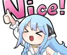 デフォルメアイコン、スタンプ描きます アイコン、スタンプ、配信素材などに!商用利用OK! イメージ1