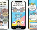 30分まで3,000円⇒字幕・カット他編集します 素材30分以内なら字幕・テロップ・カット含めて編集します イメージ4