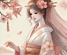 陰陽師があなたと繋がりの深い神仏がどなたか教えます あなたと相性の良い神仏は？❁あなただけの神様とご縁を結びます イメージ4