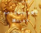 褒められたい｜あなたをたっぷりとお褒めいたします 【自己肯定感】仕事/人間関係/ストレス/癒し/承認欲求 イメージ3