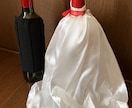 瓶のドレス・タキシード制作します ドレス・タキシードに似せたドレスを瓶に着せて納品します イメージ2