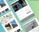 WordPressで介護福祉HPを作成します 介護福祉業界の専門WEBデザイナーが作るHP/LP イメージ7