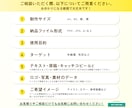 集客や売上につながるチラシを制作します 【5名様限定価格】販促、店舗オープン、イベント、求人募集など イメージ2