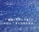 Canvaでおしゃれなリール作成致します Canvaでナチュラル＆おしゃれに魅せるリール動画をお届け！ イメージ7