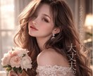 恋愛で崩れそうな心に寄り添います 不安でスマホを握りしめてしまう夜に。 イメージ2