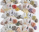 人気のセットアイテム作ります できる限り早めの発送を行います！ イメージ9