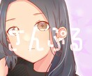 アイコンや立ち絵、サムネ等様々なイラスト描きます 『かっこいい・可愛い』女の子描きます！ イメージ5