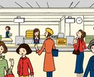 質の高い作品を作成します 長年の経験からお客様のイメージ通りのものが作成できます。 イメージ4