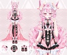 企業並み！女性·男性Vtuberモデル制作します 著作権譲渡！修正無制限！表情８つ！企業並カスタムlive2d イメージ2
