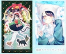 鮮やかでかわいい頭身イラストをお描きいたします 立ち絵、一枚絵等描きます！動画やSNS,グッズ用などに イメージ2