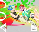 手に取ってもらえる！同人誌の表紙を作ります プロのデザイナーが快適な同人活動をお手伝いします！ イメージ4