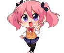 萌えアニメ風なミニキャラの立ち絵を描きます アイコンや配信はもちろん商用利用可能です！ イメージ2