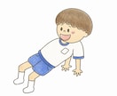 幼稚園･保育園で使えるイラスト描きます 園の制服、体操服、特別なポーズなんでも可能！ イメージ7