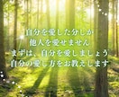ご相談にのります 孤独でひとり悩まず、自分の良き理解者を作りませんか❓ イメージ2