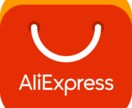 Aliexpressで返金依頼のお手伝いをします 購入者として返金(refund)を依頼する場合 イメージ1